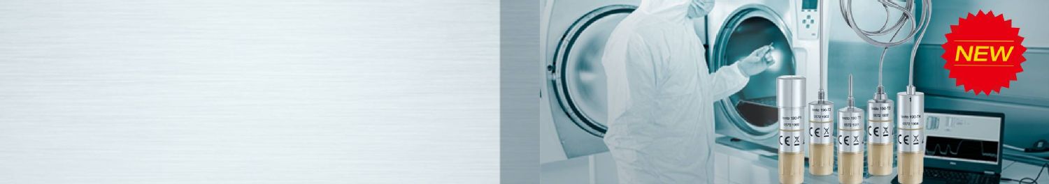 <strong>testo 190 CFR 驗證系統</strong>
<br/>用於醫藥設備滅菌和凍乾工藝驗證