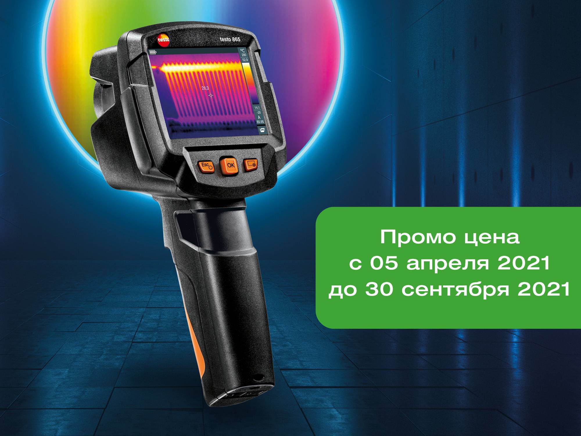 testo 865: Switch on, point, know more.