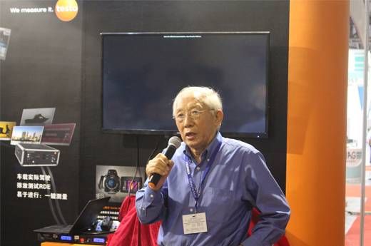 cn_company_news_2016_nano_partical_05.jpg