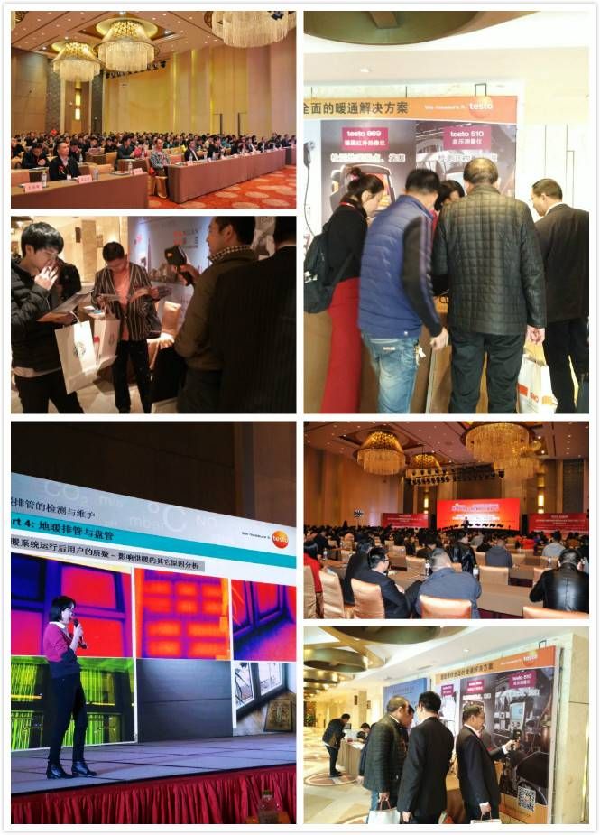 cn_news_2016_TI_ningbo_ry.jpg