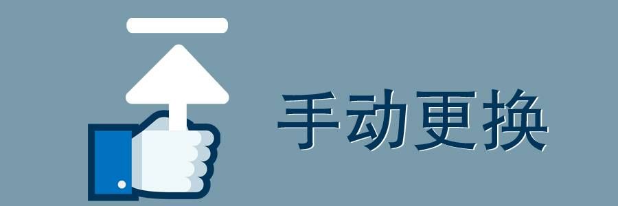 手动更换:采用卡扣式设计,确保紧密连接的同时,无需借助工具,即可完成探头更换;