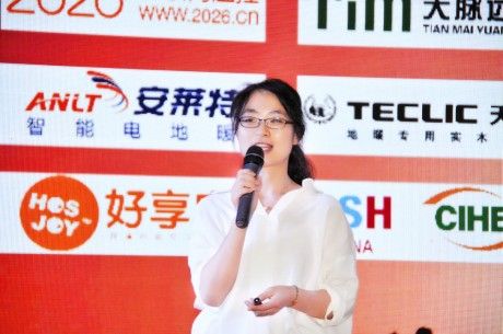 cherry-changsha_201601