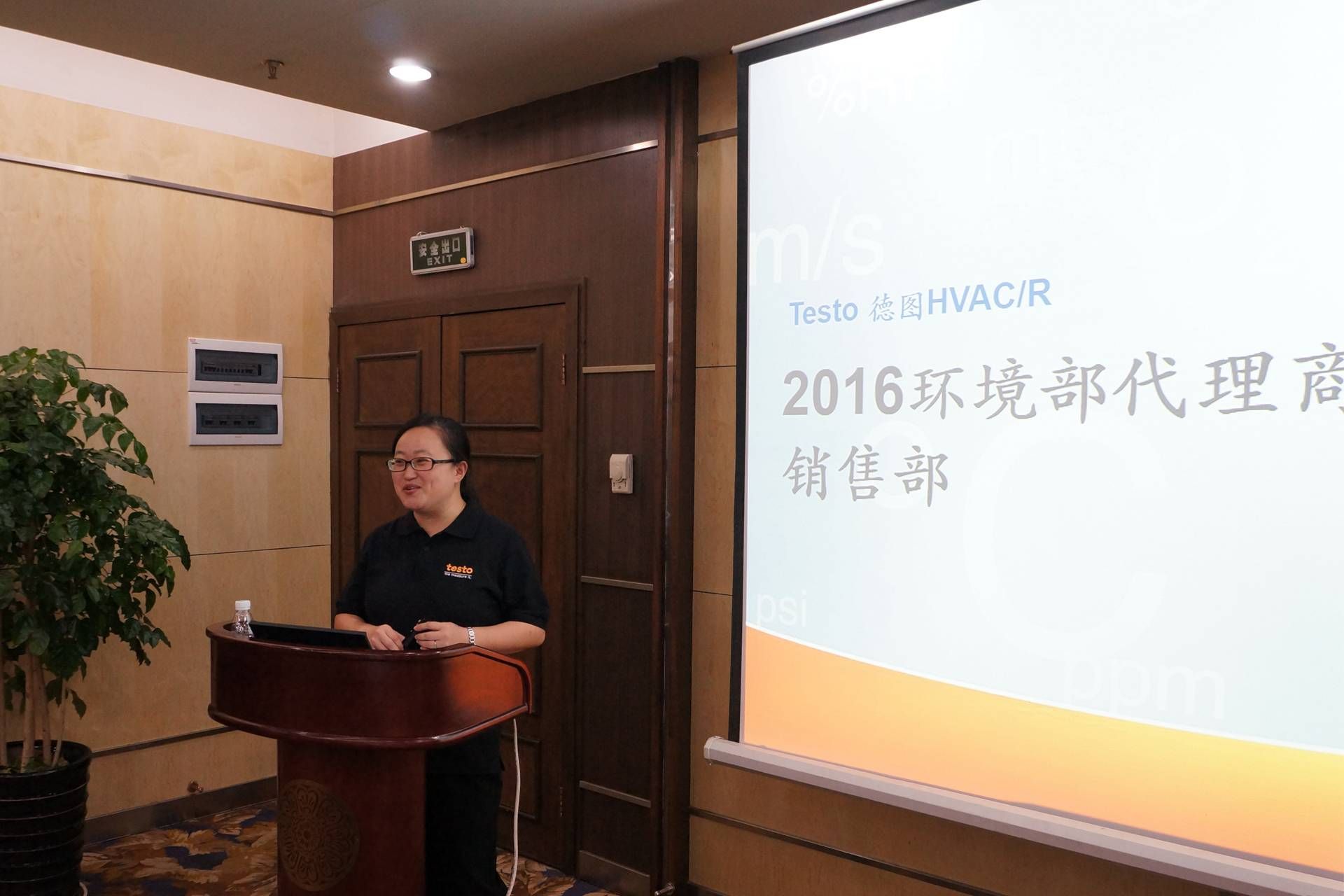 cn_company_news_dali_0301.jpg