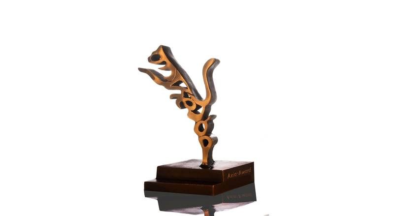 axia-award.jpg