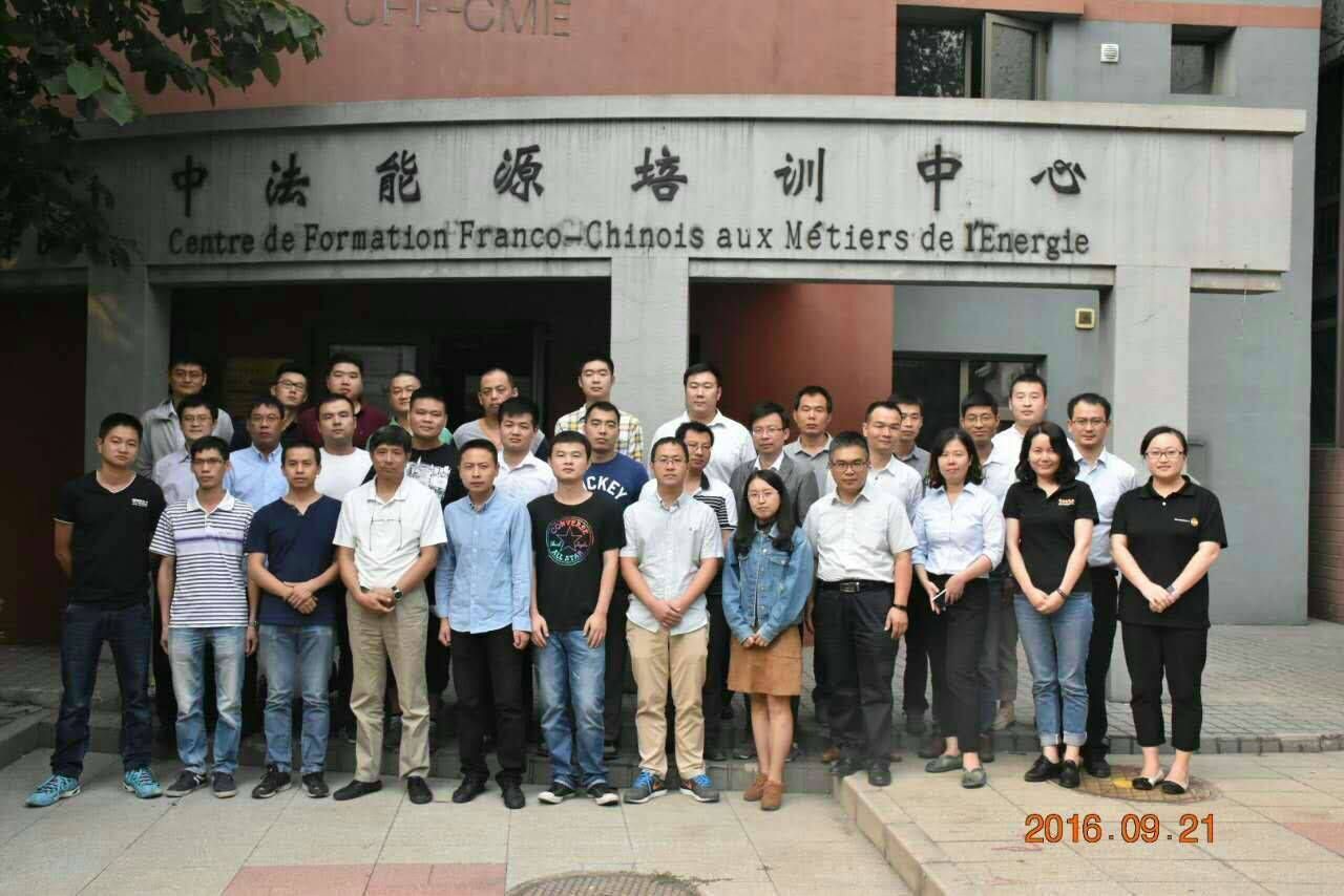 cn_company_news_hvacr_boiler_heating_training_03.jpg